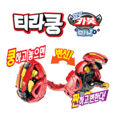 dbcc61bc26ddc001db6502f01758a4f82c45c4b3ec79ad4ca49cb5ff0c85.png