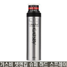 갸스비무빙락스프레이 TOP01