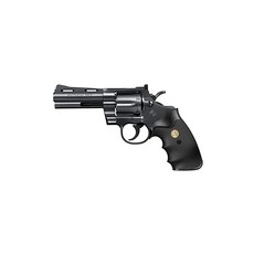 revolver