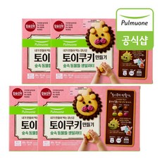 토이쿠키 만들기 숲속 동물들 생일파티 4박스 (300gx4), 단품, 4개