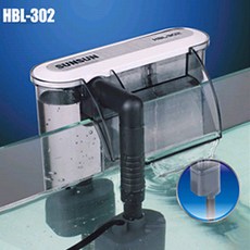 suh-h120bl