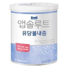 매일유당불내증