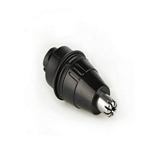 필립스노즈트리머