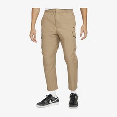 나이키카고팬츠