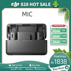 djimic