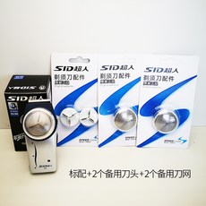 b4ddc020ed0d8ff438dcd6088b3e3292b500ec3b7cdb9b163ca863ffd622.jpg
