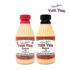 [Terry Ho's] [1+1] 테리호 염염소스 Yum Yum 오리지널 스파이시 소스 2종 414ml Terry Ho's Yum Yum Sauce, 2개