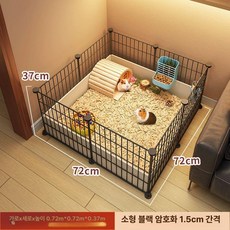 기니피그집 가정용 고슴도치 2층 다람쥐 햄스터, 1개, 중호 단층 72x72x37cm A