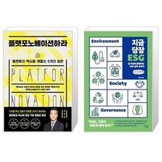 신슐레이션