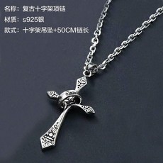 86f7782f96777eb30d977da02284bd7b333660d52fb7b5180f2f7c090ebe.jpg