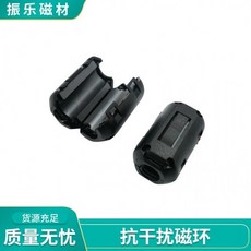 페어라이트코어