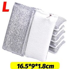 청소 스폰지 실버 양면 식기 세척 천 주방 접시 냄비 닦는 매직 수세미 패드, 8. L-3pcs, 1개