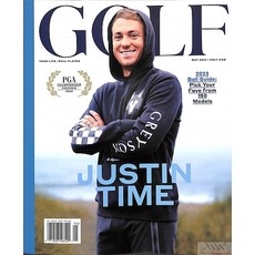 Golf Magazine Usa 2023년5월호 (미국 골프 잡지 단계별 기술) - 당일발송