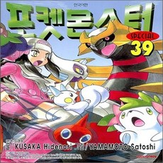 글노리