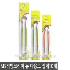 MS리빙코리아 뉴 다용도 집게 10개 (사이즈 택1), 특대