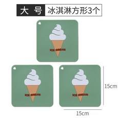 라탄테이블매트 수공 라탄 차주전자받침대 컵받침 다도 아이디어 디코스터 식탁보 그릇받침패드 접시 매트칸막이 전기방석, T19-G66-3개 빅사이즈 열차단받침대(아이스크림), 기본