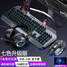 삼성무선멀티페어링마우스