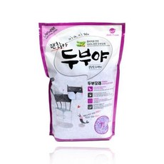 //상품명