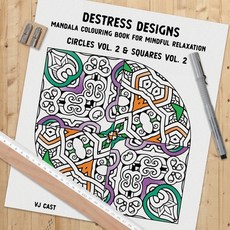 Disegni divertenti antistress - Zendalas - Volume 1: Mándalas, Doodles i  Tangles combinati