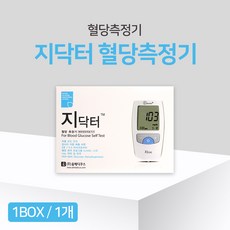 지닥터 혈당측정기 단품 개인용혈당측정기 혈당관리, 1개