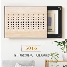 인터폰슬라이딩덮개