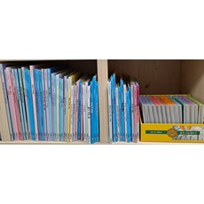 프뢰벨테마동화