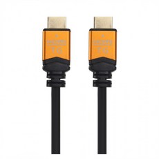 TG-HDMI21 프리미엄 HDMI 케이블 24K 골드플러그, 3m