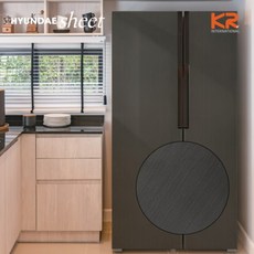 헤어라인시트지