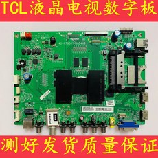 a9531987a489e831d099ae356b7a889ff9f1677206426f4ed165f2da5511.jpg