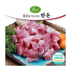 담백한 건강한 함초한돈 앞다리 찌개용 1kg