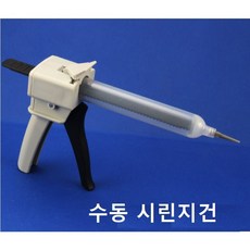 sca바리스타자격증의정부