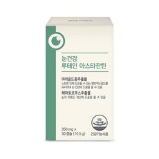 미궁조곡