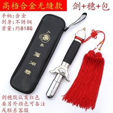 ddb93e9035fe4a599a80708c7623d9e07169fa63e9c3e2ca7a6c537dd94c.jpeg