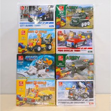 1aefa6de3be6f43e1c1a5b5f9b6f807e82fdac4fe8e7f576dc88e3c344ea.jpg