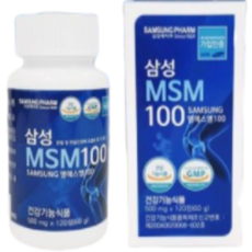 삼성엠에스엠100