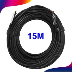 광케이블15m