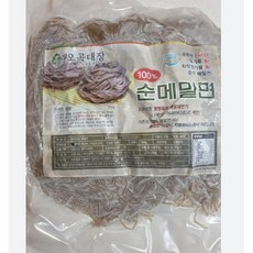 봉평메밀막국수