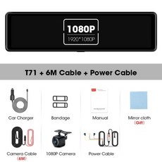 와이드안드로이드올인원