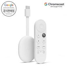 [Google 코리아 공식판매점] 구글 크롬캐스트 with Google TV (HD) 스마트폰 미러링 미라캐스트 Full HD 지원 국내정품
