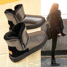 락피쉬웨더웨어오리지널레인부츠숏