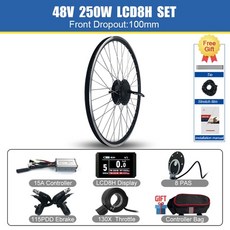 카세트모터벨트