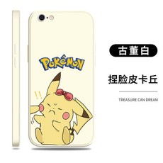 아이폰11pro케이스몽블랑