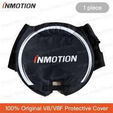 인모션v11벌집발판