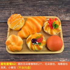 돌잡이용품구매