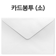 돌잔치감사장문구