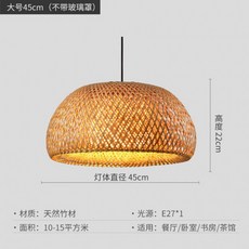 원형샹들리에