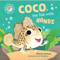 (영문도서) Coco the Fish with Hands 1 Hardcover, Puffin (Au Yr), English, 9781760899226