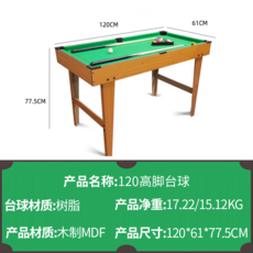 19a70e9d419597db0043eb5c93f81f63e7c2bd267d3030f94d9631d7a01d.png