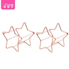 블럭포켓용기 블랙잭다용도포켓 티백보관 릴보관 수납상자20L 화장함 대걸레 스폰지 메이크업 에그 색조 퍼프 거치대금 띠 먼지, 로즈 골드 별 2개