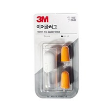 다산메디칼 3M 이어플러그 소음 방지 수면 공부 케이스 폼 귀마개, 4개